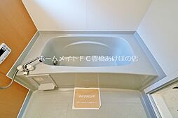 風呂