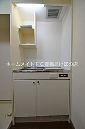 キッチン
