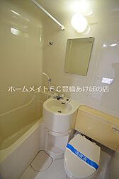 風呂