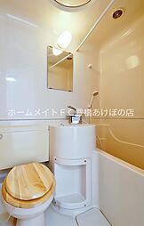 風呂