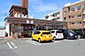 周辺：セブンイレブン豊橋白河町店 480m