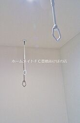 内装