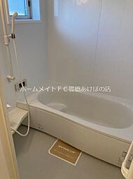 風呂