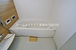 風呂