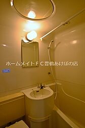 風呂