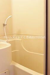 風呂