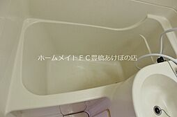 風呂