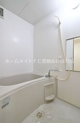 風呂