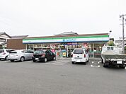 ファミリーマート豊橋小鷹野店 258m
