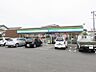 周辺：ファミリーマート豊橋小鷹野店 258m