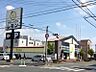 周辺：100円ハウスレモン豊橋小鷹野店 548m