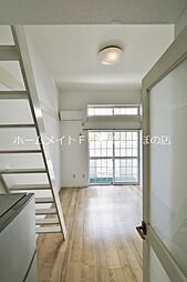 居間