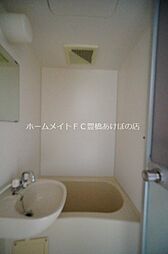 風呂