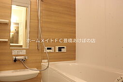 風呂