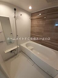 風呂