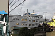 医療法人光生会病院 1546m