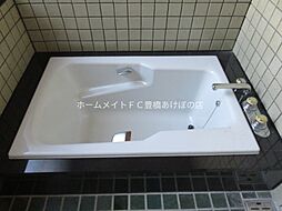 風呂