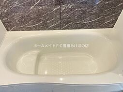 風呂