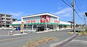 スギ薬局牟呂店 897m