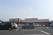 ドミーつつじが丘店 456m