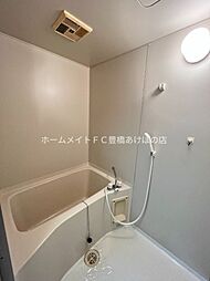 風呂