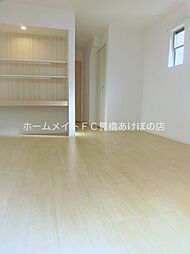 居間