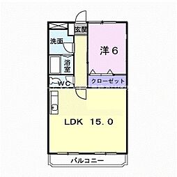 ロジュマン緑ヶ丘 3階1LDKの間取り