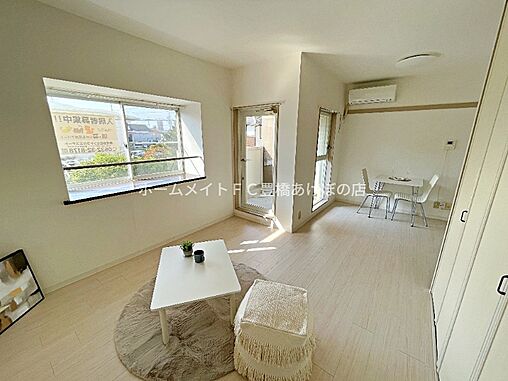 リビング/ダイニング