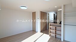 居間