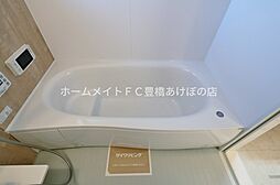 風呂