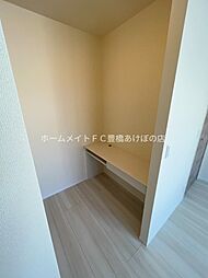 内装