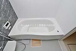 風呂