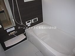 風呂