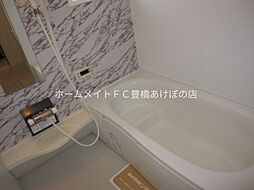 風呂