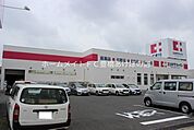 ココカラファイン　つつじが丘店 528m