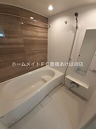 風呂