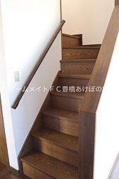 内装
