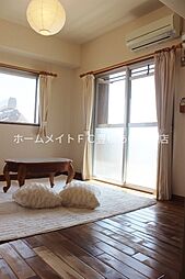 居間