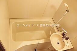 風呂