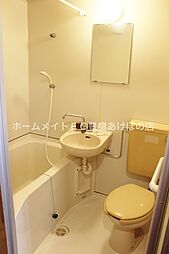 風呂