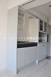内装