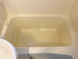 風呂