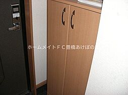 内装