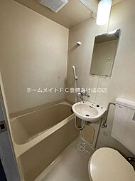 風呂