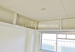 内装