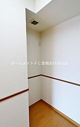 内装