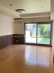 居間