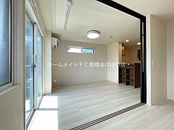 居間