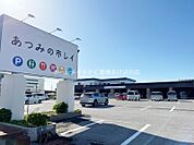 あつみの市レイ 908m