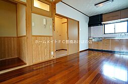 居間